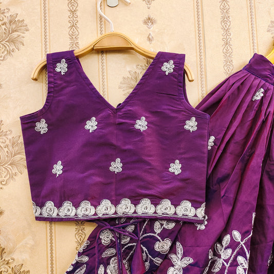 Trendy Kids Lehenga Choli