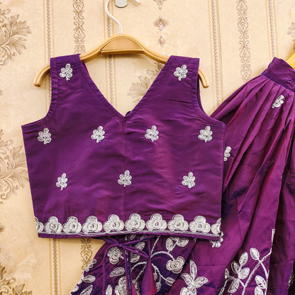 Trendy Kids Lehenga Choli